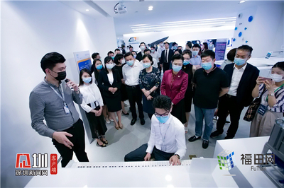 入駐首年免租金！福田區成立香港青年雙創社區，聚焦人工智能賦能創新