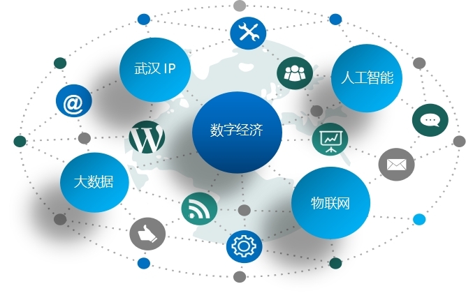 走進新長江傳媒大廈 武漢‘最美’建筑與人工智能雙創服務的新地標